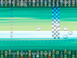 牧羊犬最強決定戦～OUJA～のゲーム画面「甲斐司の熱い実況が、大会を盛り上げる！」