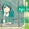 Rain Garden 体験版