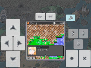 ロストファンタジア2プロローグ1.1のゲーム画面「ワールドマップ」