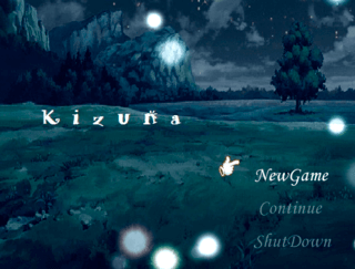 Kizunaのゲーム画面「タイトル画面です。」