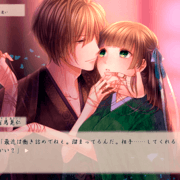 千の祈りのパラドクス［フリーゲーム夢現］スマホページ