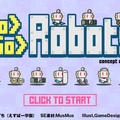 Go Go Robots -concept ver-　ゴーゴーロボッツ コンセプトバージョンのイメージ