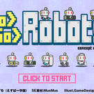 Go Go Robots -concept ver-　ゴーゴーロボッツ コンセプトバージョン