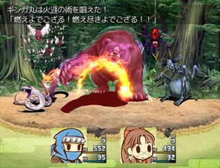 忍姫玄奏 NINJA FANTASY ～甘琴の旋律～のゲーム画面「和びさび戦闘画面」
