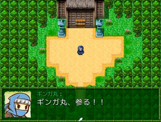 忍姫玄奏 NINJA FANTASY ～甘琴の旋律～のゲーム画面「オーソドックスなRPG」