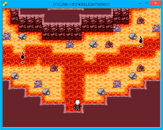 ひつじのめ～すけ★RELIGHTNING!!のゲーム画面「例え、火の中、水の中、草の中、溶岩の中！」