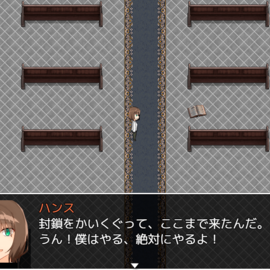 オブジェクトを調べてる最中