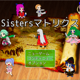 タイトル画面です。