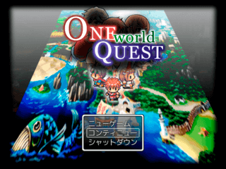 ONE world QUEST ver2.00のゲーム画面「タイトル画面」
