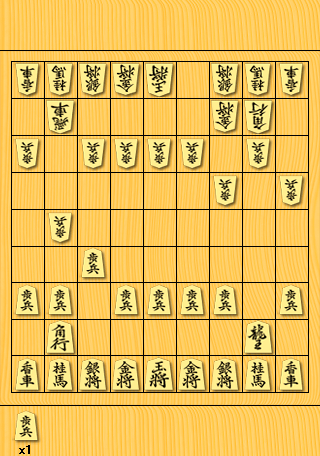 ペガ将棋のゲーム画面「ペガ将棋(タイトル)」