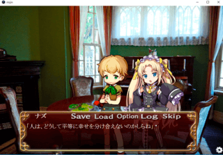 私の隣人のゲーム画面「プレイ画面」