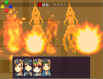 桜花幻記 フリーゲーム夢現 スマホページ