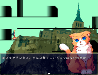 桜花幻記のゲーム画面「博学な飼い猫「ナズナ」は、物語のナビゲーター役です。」