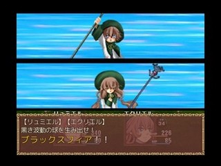 双子魔道士のおつかいのゲーム画面「自作のタイトル絵です。」