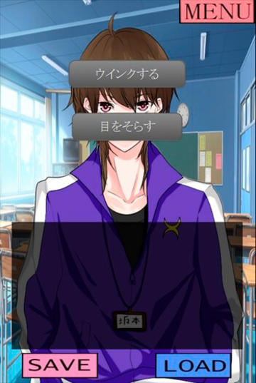 Vsティーチャー 1000文字勝負 フリーゲーム夢現 スマホページ