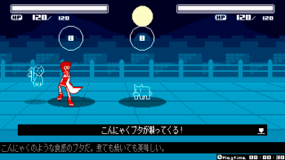 ShrineStory オヤシロ物語 体験版のゲーム画面「毎晩襲い来る、手強い敵たち。でもなんかおかしいぞ？」