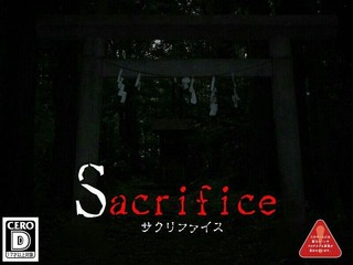 Sacrifice -サクリファイス-のゲーム画面「パッケージ風デザイン」