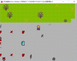 Sacrifice -サクリファイス-のゲーム画面「パッケージ風デザイン」