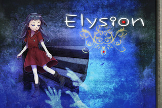 Elysion(公開停止）のゲーム画面「タイトルです」