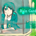 Rain Garden Ifのイメージ