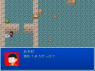 おそ松さんの「イヤミのお化け屋敷からの脱出 体験版(の完成版)」のゲーム画面「六つ子全員でお化け屋敷へGO!」