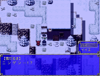 ブラックサンタと雪だるまのゲーム画面「モンスターの攻撃・・・!」