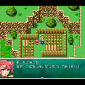 強気な女の子が始めに仲間になり・・・