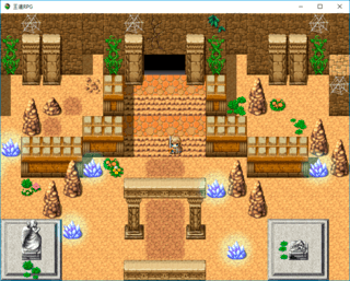 王道RPG ver1.0のゲーム画面「ダンジョンはこんな感じ？」