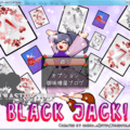 BLACK JACK ~NASTURTIUM~のイメージ