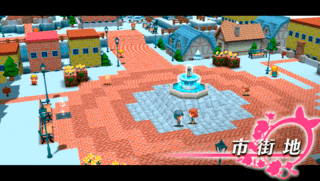 スーパーフックガール外伝 -for Smile Giving Birthday-のゲーム画面「いざ街へ！」