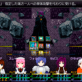 Artificial Providence 2のイメージ