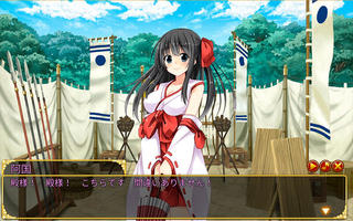戦国の神刃姫X（センゴクブレイドルエックス）のゲーム画面「戦国の神刃姫X」