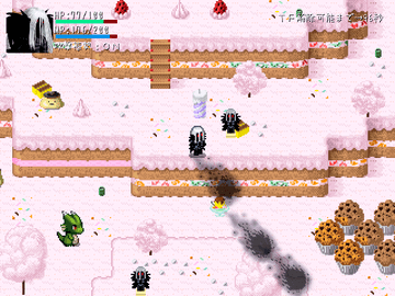 ほたるのひかり 不思議の島で迷子編 フリーゲーム夢現 スマホページ