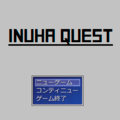 Inuha Questのイメージ