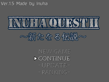 InuhaQuestⅡ Ver.1.85のイメージ