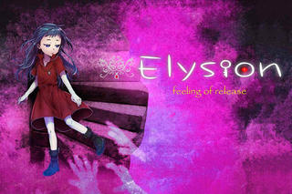 Elysion -feeling of release-のゲーム画面「タイトル画面」