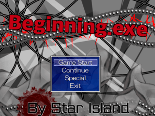Beginning.exeのゲーム画面「タイトル画面。」