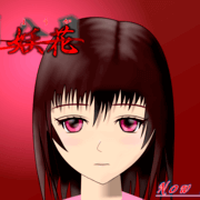 死月妖花～四月八日～　呪殺編の画像