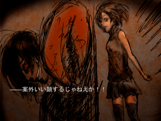 granchio カニと少女の幸福論のゲーム画面「」