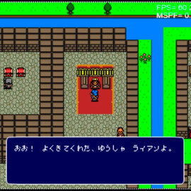 会話の画面です。