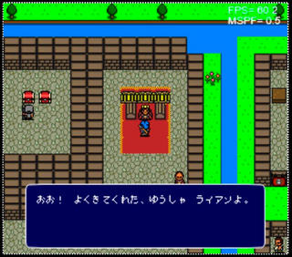 RPG/サンプルのゲーム画面「会話の画面です。」