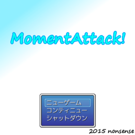 タイトル画面です