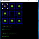 遊ばなくてもこのゲームはゴミクズってわかるね！すごい！