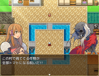 トマトビレッジのゲーム画面「のどかで小さな村が舞台です」