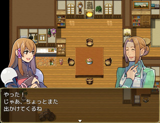 トマトビレッジのゲーム画面「のどかで小さな村が舞台です」