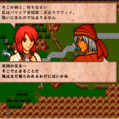 ドット絵 フリーゲーム一覧 116作品 Page4 フリーゲーム夢現