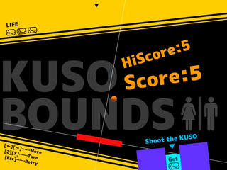 KUSO BOUNDSのゲーム画面「赤い板を操作してＫＵＳＯを跳ね返そう！」