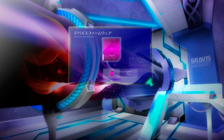 PROTOCOLのゲーム画面「ひとつの想いが、稀代な光と出逢い導かれてゆく」