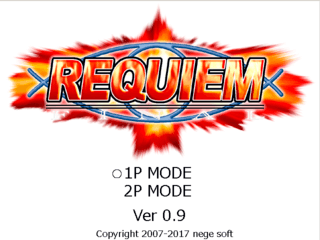 REQUIEM FINALのゲーム画面「タイトル画面」