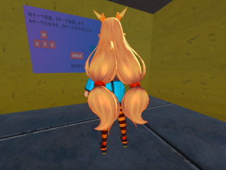 LIFTのゲーム画面「3D空間でキャラクターを操作します」
